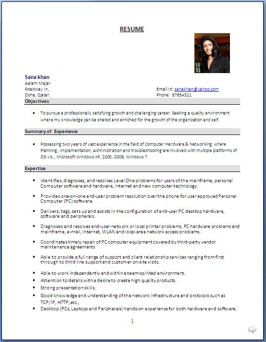 Network admin resume pdf